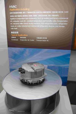 刃 160mm 重さ 1.55kg EC 遠心風扇 外部ローター 冷却 換気風扇